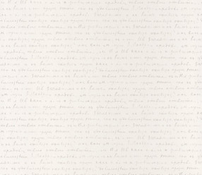 Обои Caselio Pretty Lili PRLI69121000